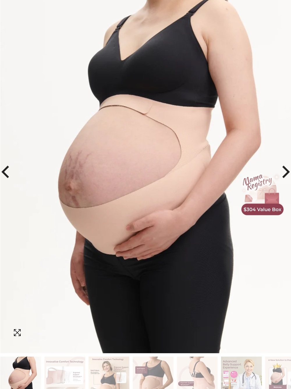 Momcozy Maternity Belly Support Band - Nude